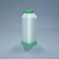 Quality Plastic Tube Polyamide Yarn 0.23mm Polyester Monofilament Yarn for sale