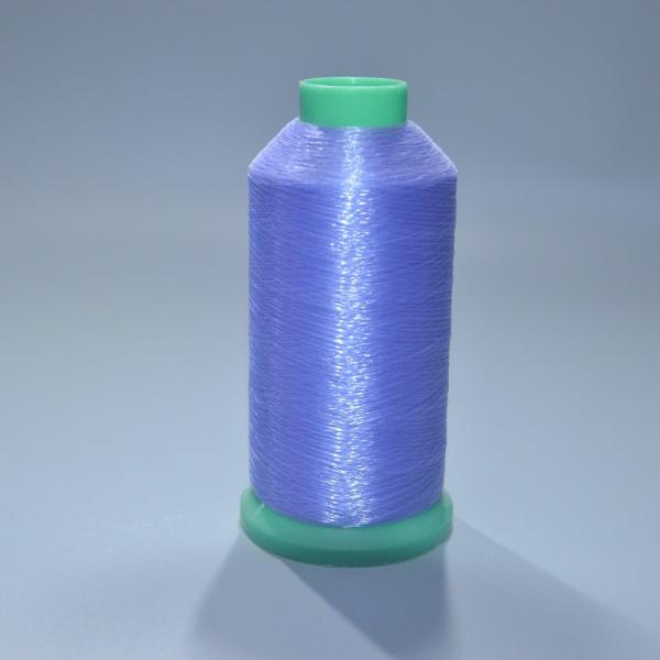 Quality 0.25mm 1F Nylon Mono Yarn Filament FDY Strong and Durable for sale
