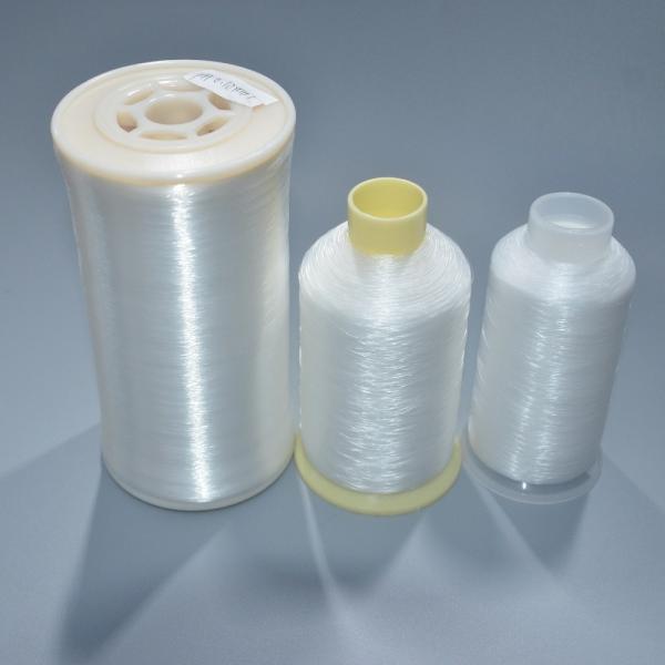 Quality 0.12mm 120D Synthetic Monofilament Yarn Y Spool 10000m Mono Filament Yarn for sale