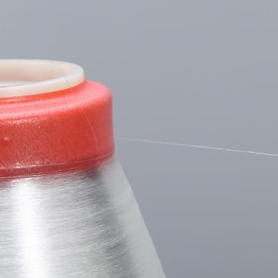 China 0.20mm PA Nylon Monofilament Yarn Carbon Fiber Reinforced  for Filter Screen à venda