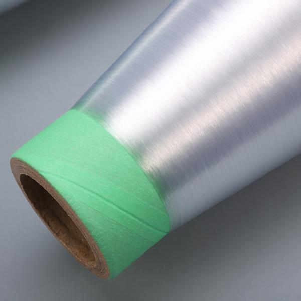 Quality Natural Polyester PET High Strength Monofilament 60D 0.08MM for sale