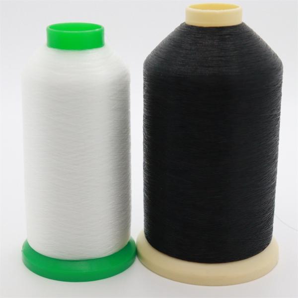 Quality Transparent Nylon 66 Embroidery Thread Yarn 0.15mm Y Spool 10000m for sale