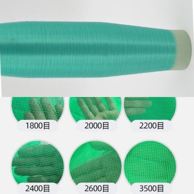 China FDY HDPE Monofilament Yarn Pe Monofilament Construction shade safety net for sale