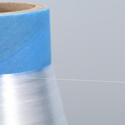 Chine 0.25 mm Fil de monofilament synthétique invisible fil de broderie fil de couture transparent fil de monofilament à vendre