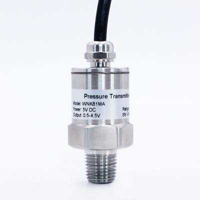 China OEM 1% FS Compact Pressure Transducer for Natural Gas controlling for sale