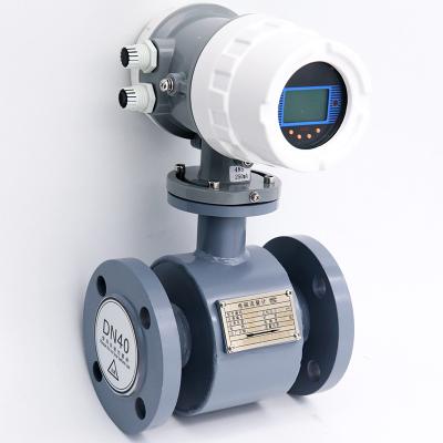 China HART Protocol Sewage Water Flow Meter With Digital Display SS316L Electrode for sale