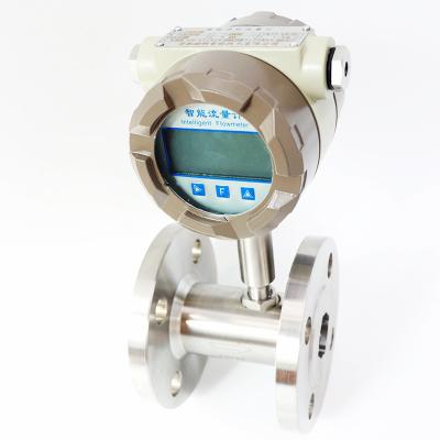 China WNK IP65 Digital Water Flow Meter Turbine Type 4-20mA High Accuracy for sale