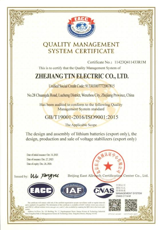 ISO9001 QUALITY MANAGEMENT SYSTEM CERTIFICATE - TTN New Energy Technology (Wenzhou) Co., Ltd