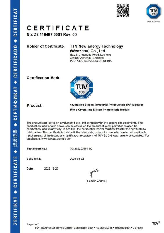 TUV SUD - TTN New Energy Technology (Wenzhou) Co., Ltd