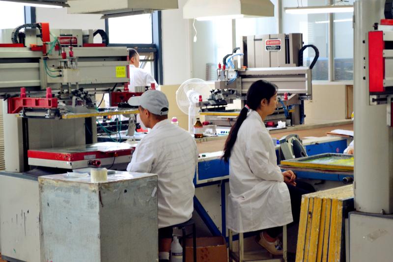 Verified China supplier - Nanjing Zhongshan Membrane Switch Co., Ltd.