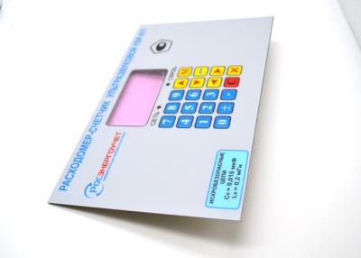 China Metal Dome Embossed PCB Membrane Switch Keypad 0.3mm for sale