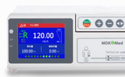 China CE Ambulatory Infusion Pump 0.1ml/h-1800ml/h continuously adjustable for sale