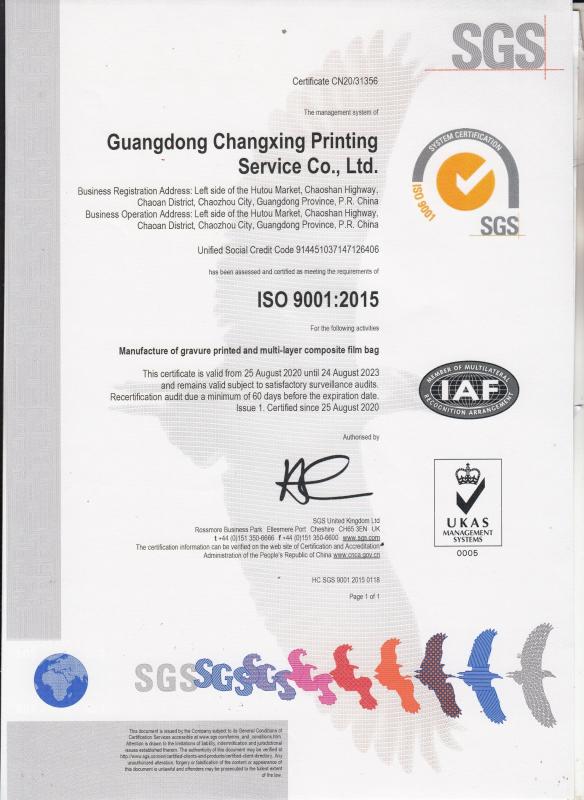 ISO9001:2005 - Guangdong Changxing Printing Service Co., Ltd.