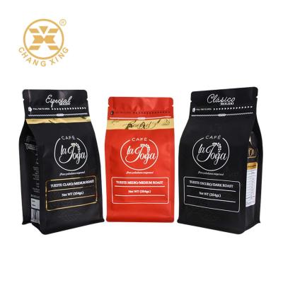 China Odor Barrier Heat Sealable Coffee Bean Packaging Bags For Food Packaging for sale