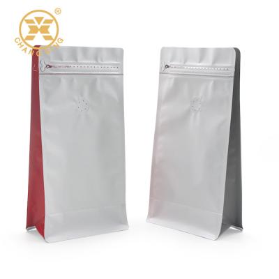 China Flat Bottom VMPET Aluminum Coffee Bags 250g BOPP Zip Lock Pouch For Food for sale