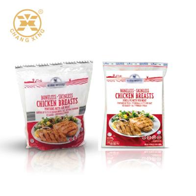 Китай Прокатанная качеством еды сумка упаковки вакуума для мяса жареной курицы для замораживателя продается