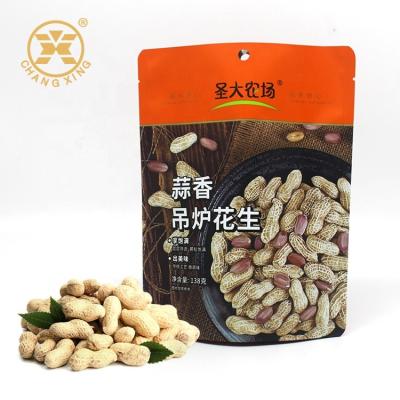 中国 グラビア印刷のジッパー ロックが付いているResealable乾燥された食品包装袋のクッキーのナットのポリ袋 販売のため