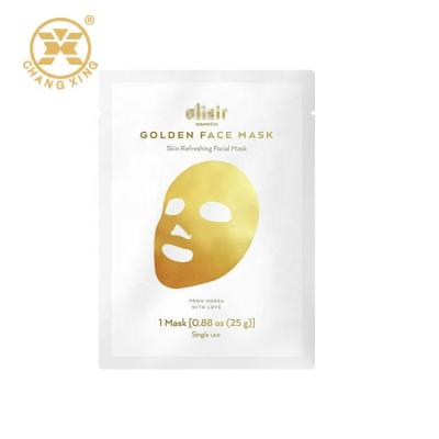中国 LDPEの目の化粧品のマスクの表面美のLipglossの袋のためのクリーム色のアルミ ホイル包装袋 販売のため