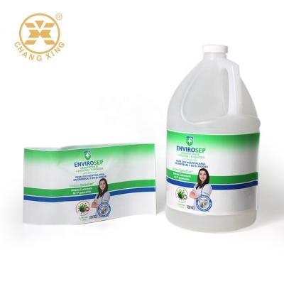 China PETG ODM de la etiqueta del encogimiento del Pvc de la prenda impermeable de la película del envasado por contracción de la botella de agua de 1 galón en venta