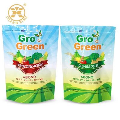 中国 アルミ ホイルVMPETの殺虫剤肥料のパッキング袋肥料はジッパーの袋を立てる 販売のため