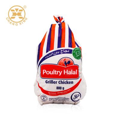 Chine Sachet en matière plastique de sac congelé d'emballage alimentaire du PE OPP 900g 1200g pour emballer le poulet de la Turquie à vendre
