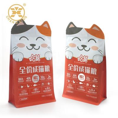China LDPE Dog Cat Pet Food Packaging Bag 5kg Box Bottom Zipper Pouch Eight Side Seal for sale