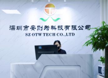China Factory - Shenzhen Anzewei Technology Co., Ltd