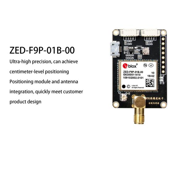 Quality RTK Zed-F9p-01B-00 GNSS Module Development Board For UAV Farming Machines Lawn Mowers for sale