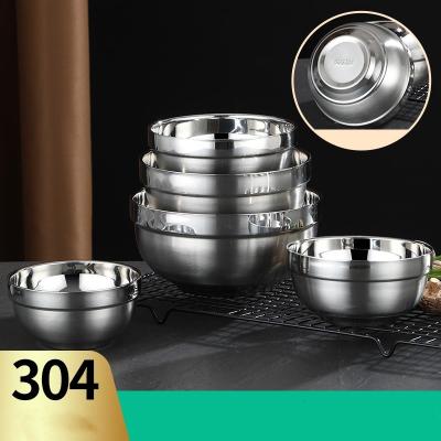 China Double Walled 304 Stainless Steel Polished Bowls For Kitchen for sale
