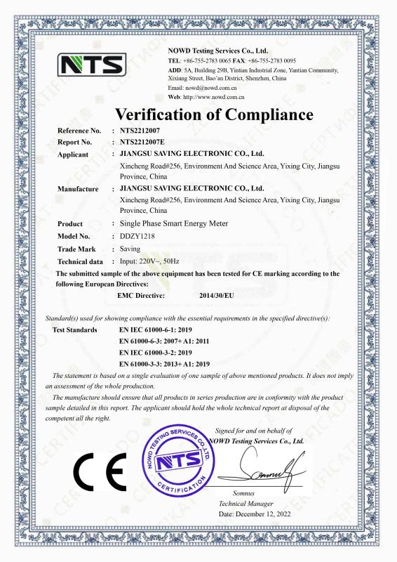 CE - Jiangsu Senwei Electronics Co., Ltd.