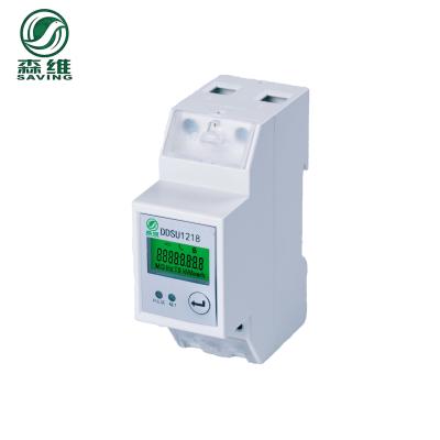 China RS485 Modbus RTU Electronic Single Phase Din Rail Energy Meter LCD Digital Backlight for sale