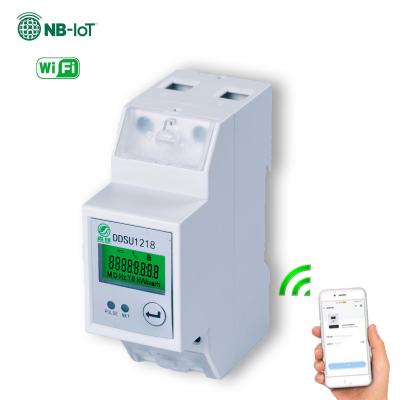 China 2P Din Rail Single Phase Smart Meter Prepaid Card Electric Meter 80 - 260VAC for sale