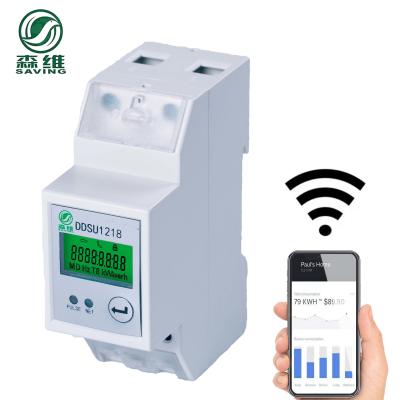 China 2P 60A Single Phase Din Rail Energy Meter Direct Wiring Single Phase Power Monitor for sale