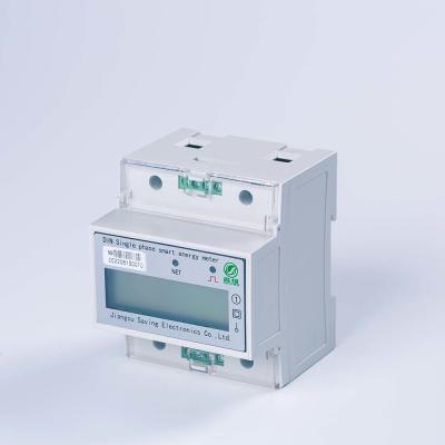 China DDSU1218 Single Phase Din Rail Energy Meter Din Rail Mounted Kwh Meter 45 To 65Hz for sale