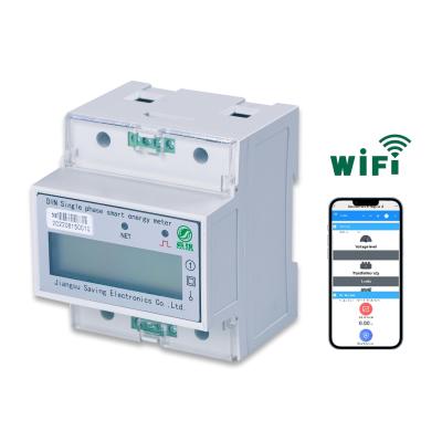 China Prepaid Electric Single Phase Meter LCD Display Electric Sub Meter Single Phase for sale