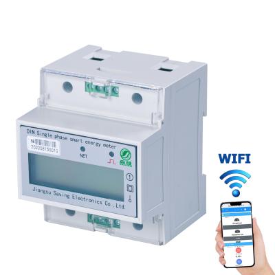 China Recharge 80A Single Phase Prepaid Energy Meter Din Rail Electric Meter CE for sale