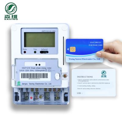 China Blue RS485 Smart Prepaid Energy Meter Local Control Single Phase Prepaid Energy Meter for sale
