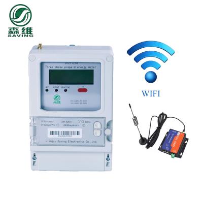 China 220v 380v Three Phase Prepaid Energy Meter Impact Meter Prepaid Electricity for sale