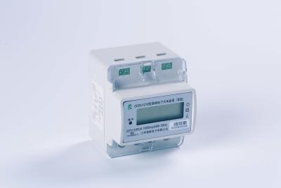 China NB Intelligent Din Rail Energy Electricity Smart Meter For Prepayment 80 To 260VAC for sale