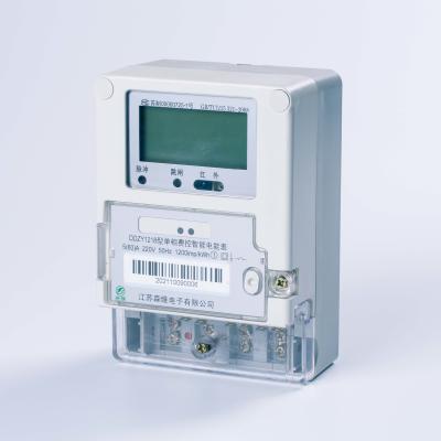 China 1W High Precision Single Phase Prepaid Energy Meter With Rs485 Modbus for sale