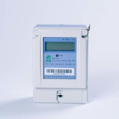 China 1W 220V Single Phase Electric Smart Prepaid Electricity Meter With LCD Display for sale