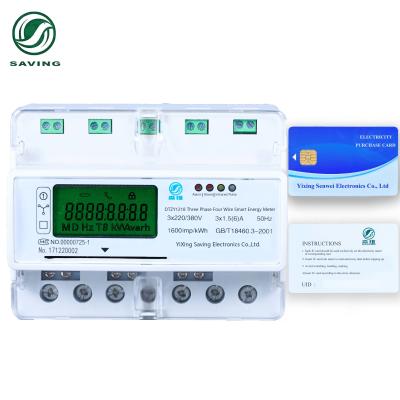 China Oem Perpaid Din Rail 3 Phase Energy Meter Multifunction Rs485 Energy Meter 50Hz for sale