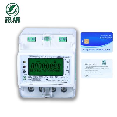 China 1.5W  Electronic Single Phase Din Rail Energy Meter Ic Card Local Remote Control for sale