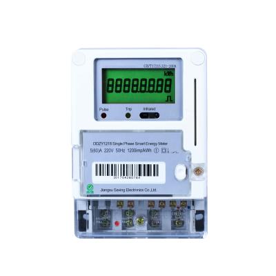 China GSM Smart Multi Function Iot Based Prepaid Energy Meter Programmable With RS485 for sale