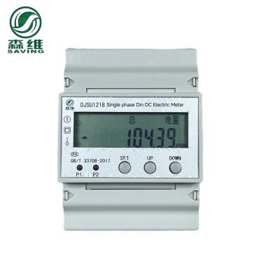 China Dc RS485 Prepaid Electronic Energy Meter Double Circuit Lcd Display for sale