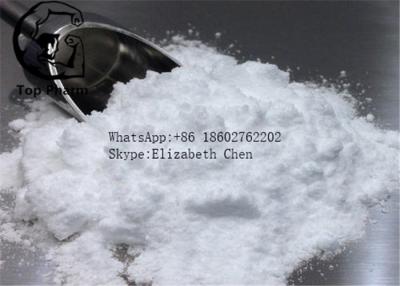 China Lidocaine Hydrochloride CAS 73-78-9 Pain Reliever Drug Pharmaceutical Raw Materials white powder for sale