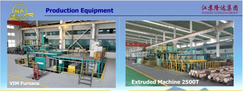 Verified China supplier - Wuxi Longda Metal Material Co.,Ltd