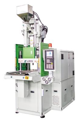 China Automatic Vertical Injection Molding Machine With Rotary Table Molding Equipment for sale