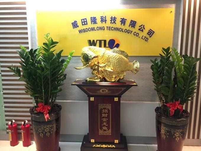 Verified China supplier - Wisdomlong Technology CO.，LTD