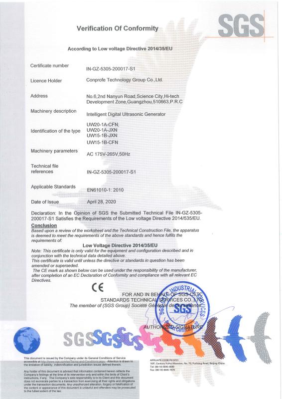 CE - Conprofe Technology Group Co., Ltd.